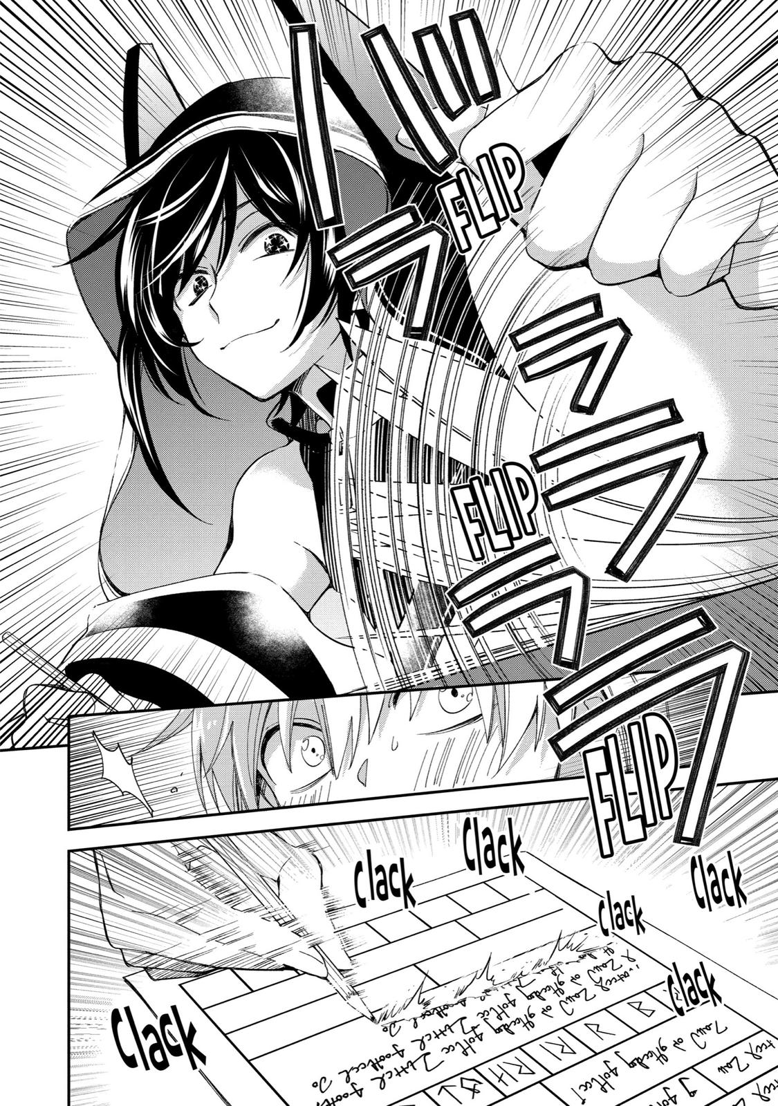 Vermeil in Gold - A Magician Pushes Through the Magical World With the Strongest Disaster Chapter 14 - Page 11