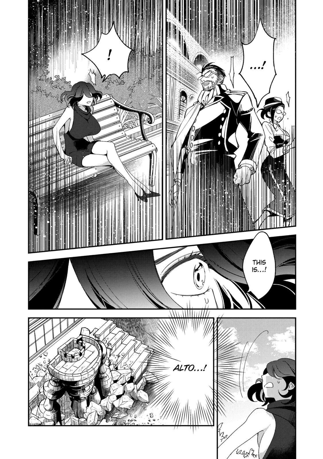 Vermeil in Gold - A Magician Pushes Through the Magical World With the Strongest Disaster Chapter 14 - Page 18