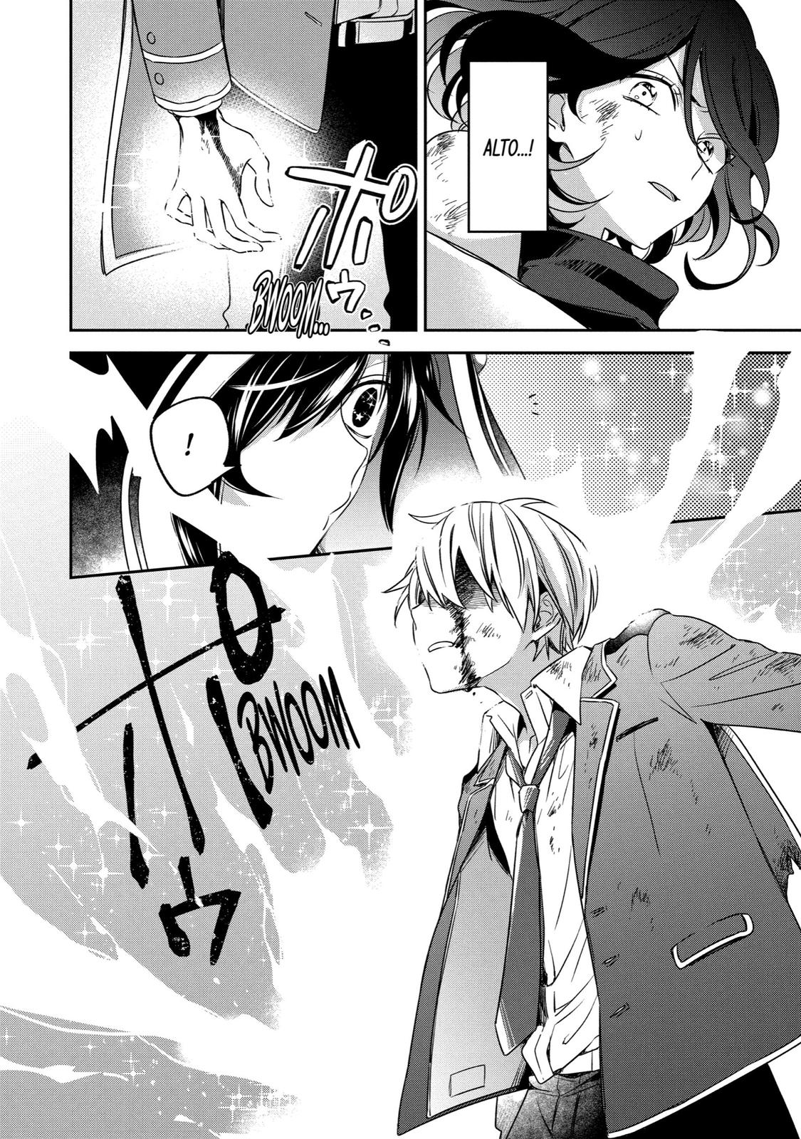 Vermeil in Gold - A Magician Pushes Through the Magical World With the Strongest Disaster Chapter 14 - Page 41