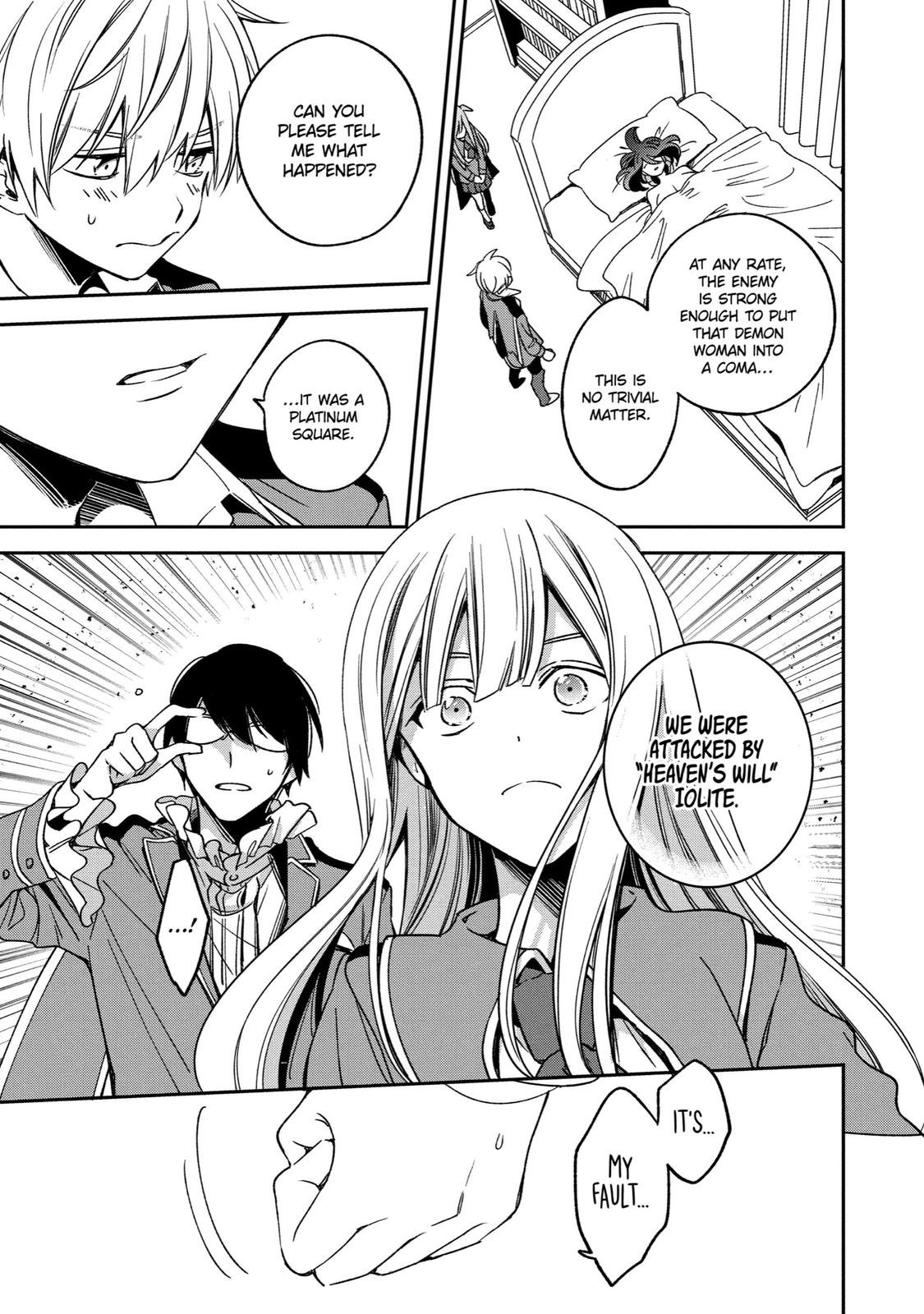 Vermeil in Gold - A Magician Pushes Through the Magical World With the Strongest Disaster Chapter 15 - Page 12