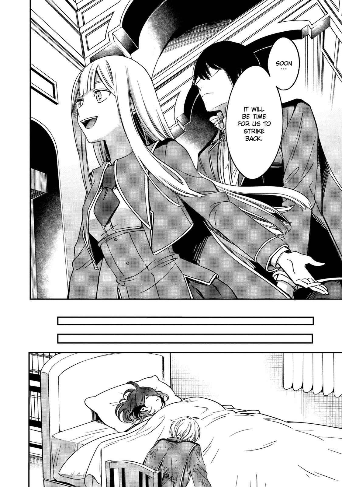 Vermeil in Gold - A Magician Pushes Through the Magical World With the Strongest Disaster Chapter 15 - Page 17