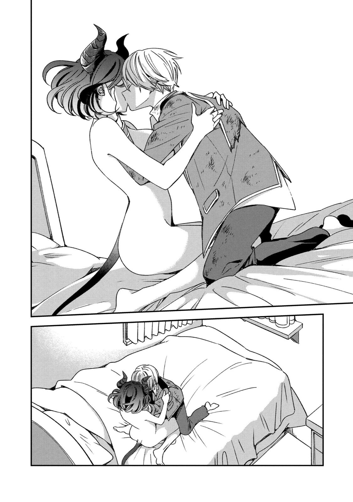 Vermeil in Gold - A Magician Pushes Through the Magical World With the Strongest Disaster Chapter 16 - Page 74