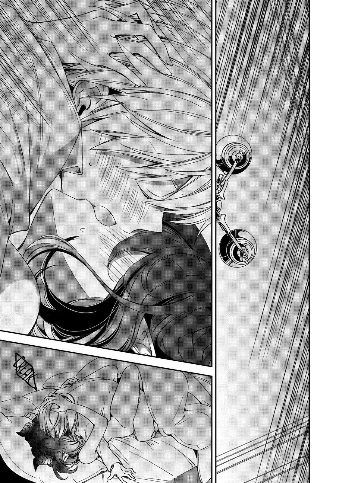 Vermeil in Gold - A Magician Pushes Through the Magical World With the Strongest Disaster Chapter 17 - Page 42