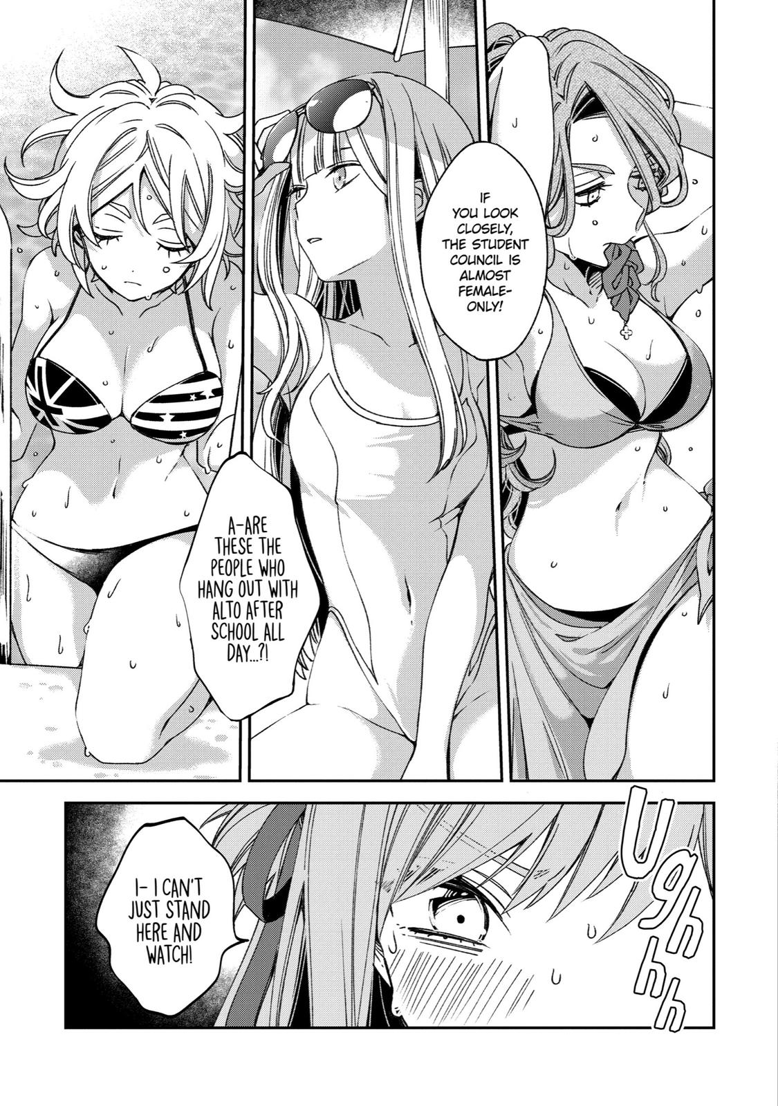 Vermeil in Gold - A Magician Pushes Through the Magical World With the Strongest Disaster Chapter 18 - Page 13