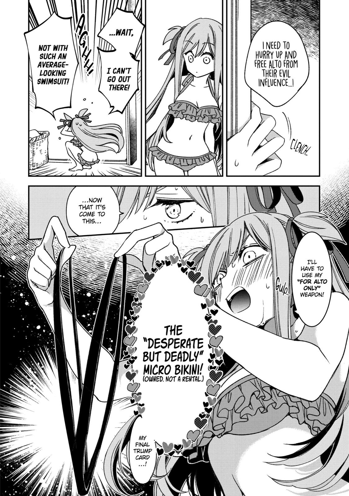 Vermeil in Gold - A Magician Pushes Through the Magical World With the Strongest Disaster Chapter 18 - Page 14