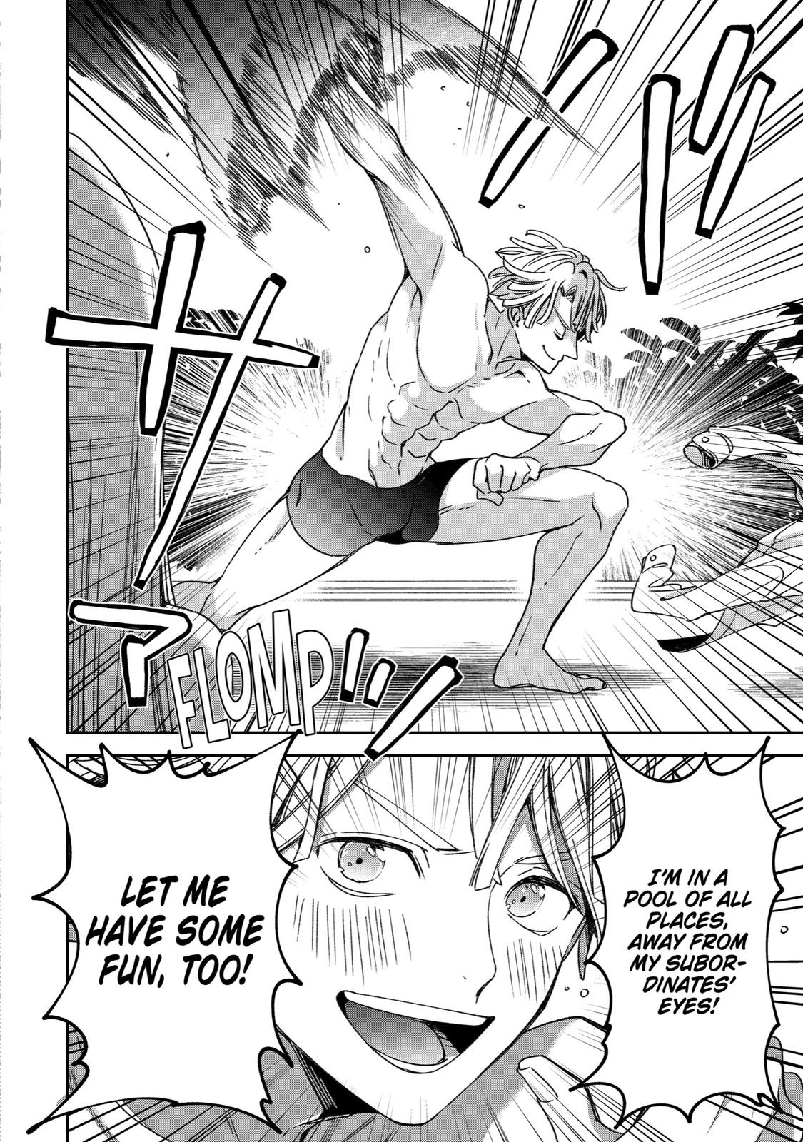 Vermeil in Gold - A Magician Pushes Through the Magical World With the Strongest Disaster Chapter 18 - Page 32