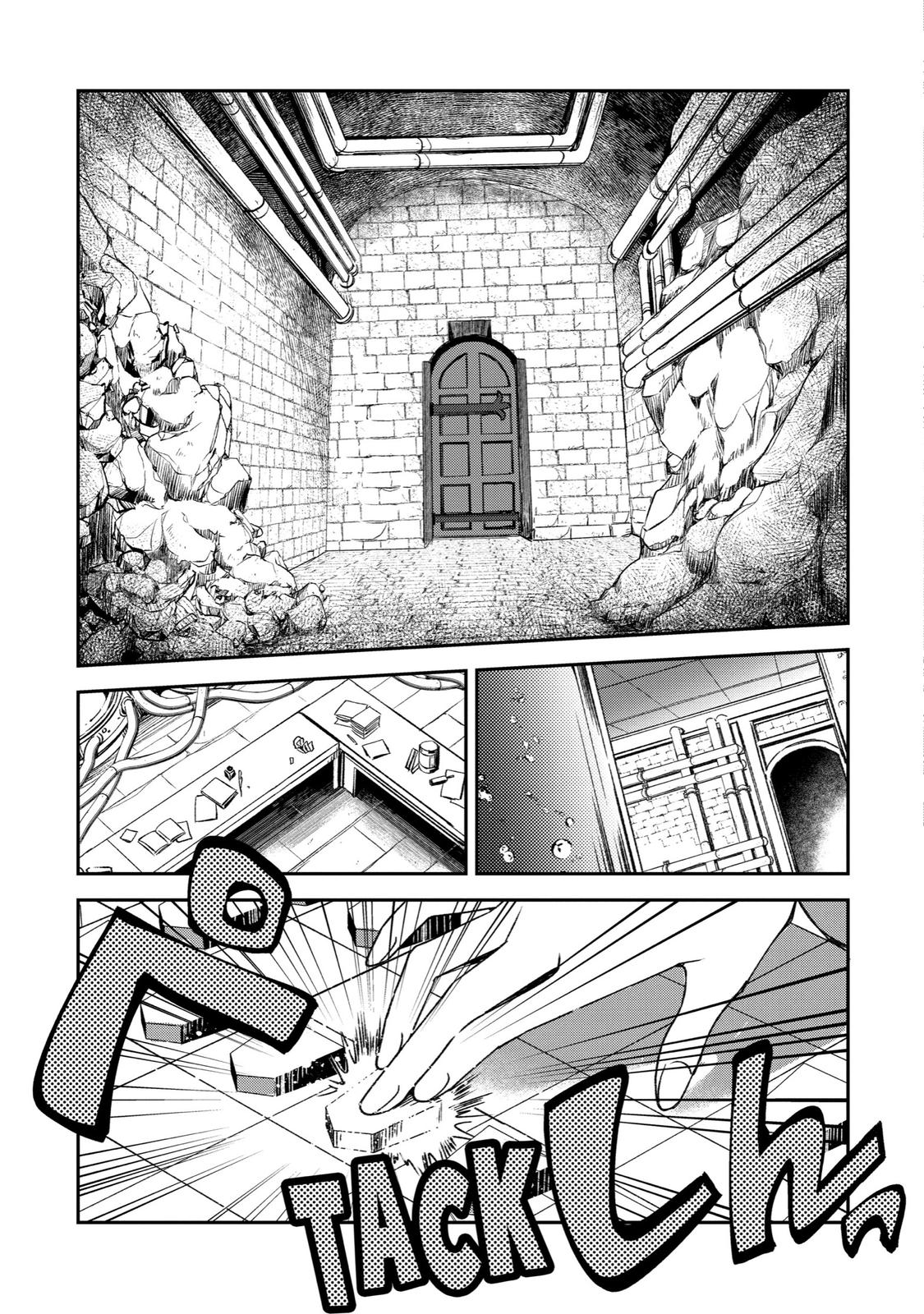 Vermeil in Gold - A Magician Pushes Through the Magical World With the Strongest Disaster Chapter 18 - Page 35