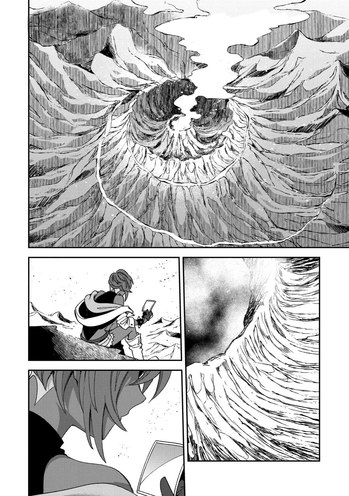 Vermeil in Gold - A Magician Pushes Through the Magical World With the Strongest Disaster Chapter 18 - Page 40