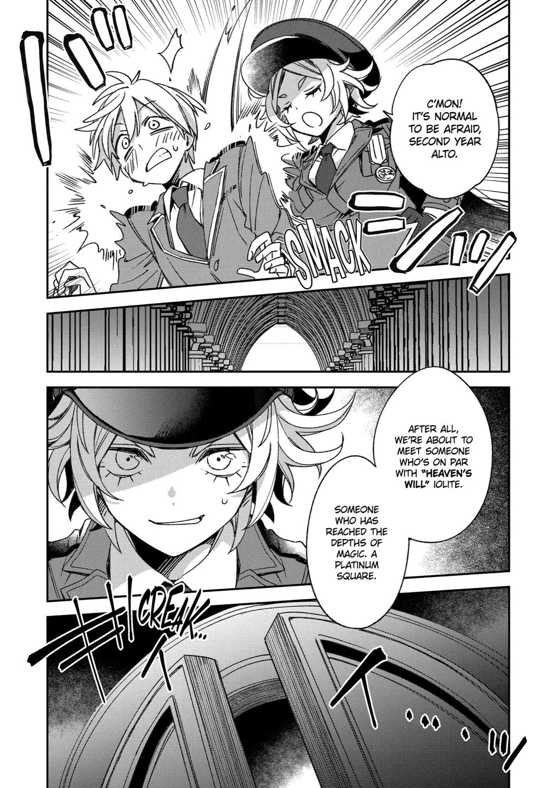 Vermeil in Gold - A Magician Pushes Through the Magical World With the Strongest Disaster Chapter 20 - Page 12