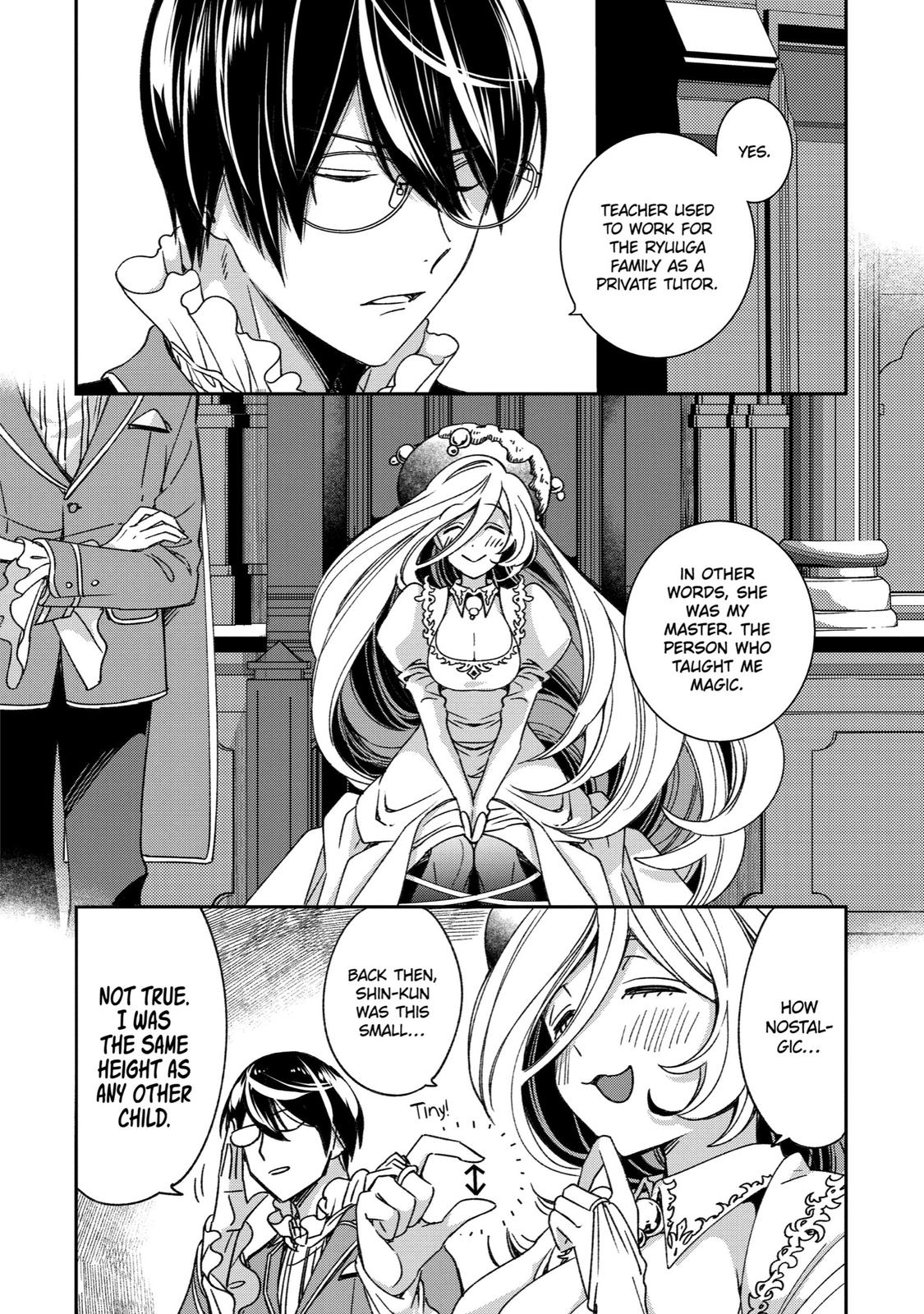 Vermeil in Gold - A Magician Pushes Through the Magical World With the Strongest Disaster Chapter 20 - Page 28