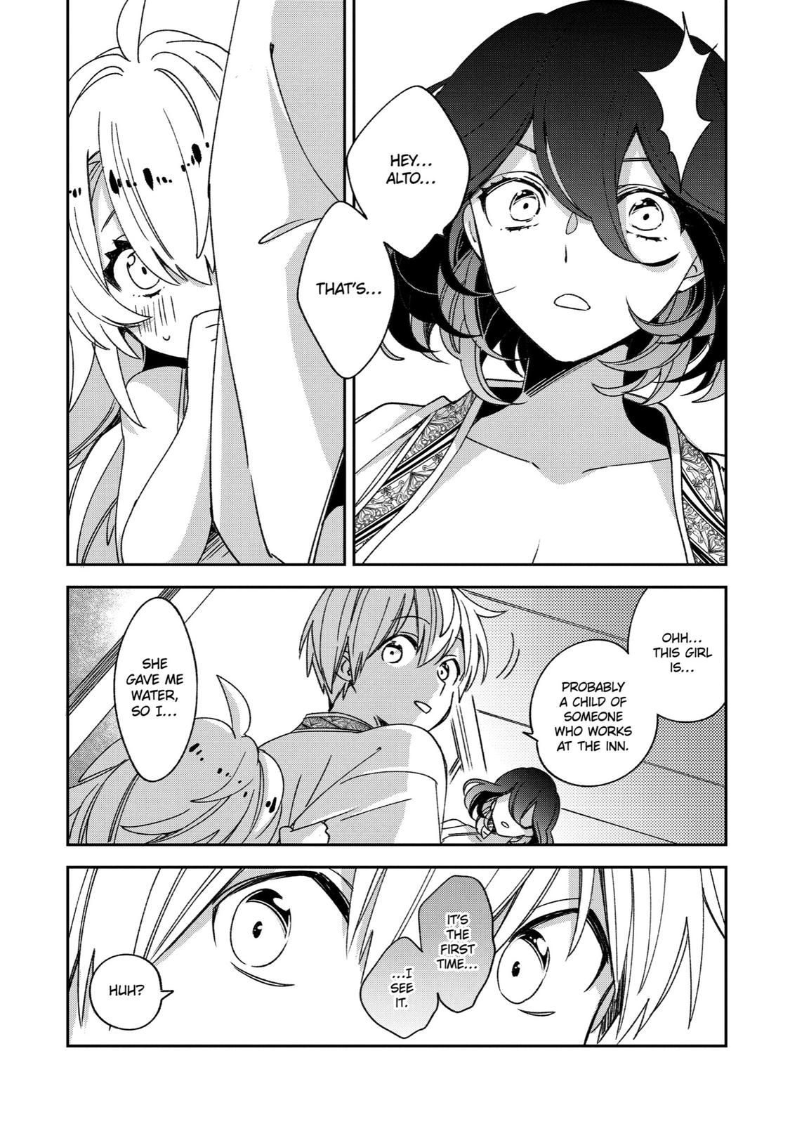 Vermeil in Gold - A Magician Pushes Through the Magical World With the Strongest Disaster Chapter 20 - Page 53