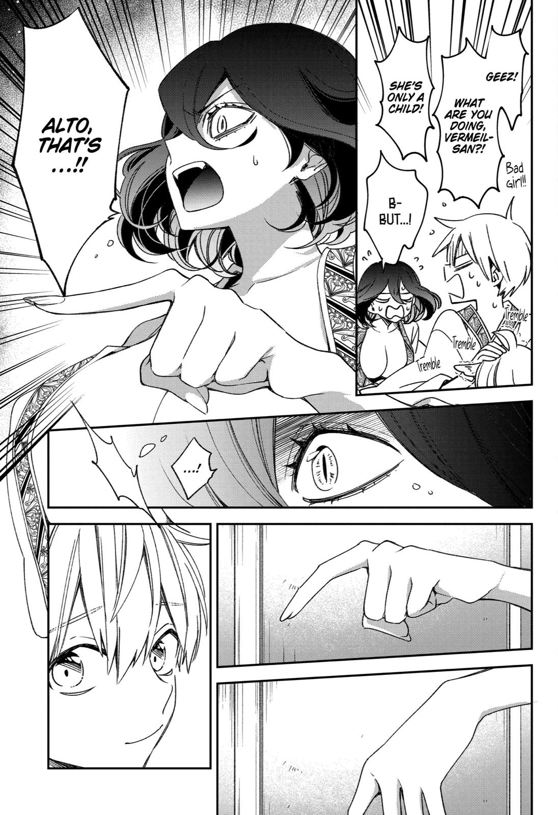 Vermeil in Gold - A Magician Pushes Through the Magical World With the Strongest Disaster Chapter 21 - Page 8