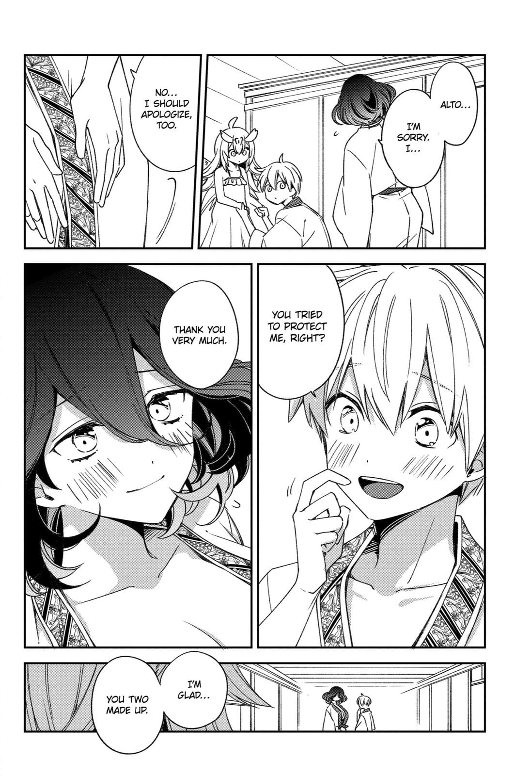 Vermeil in Gold - A Magician Pushes Through the Magical World With the Strongest Disaster Chapter 21 - Page 11