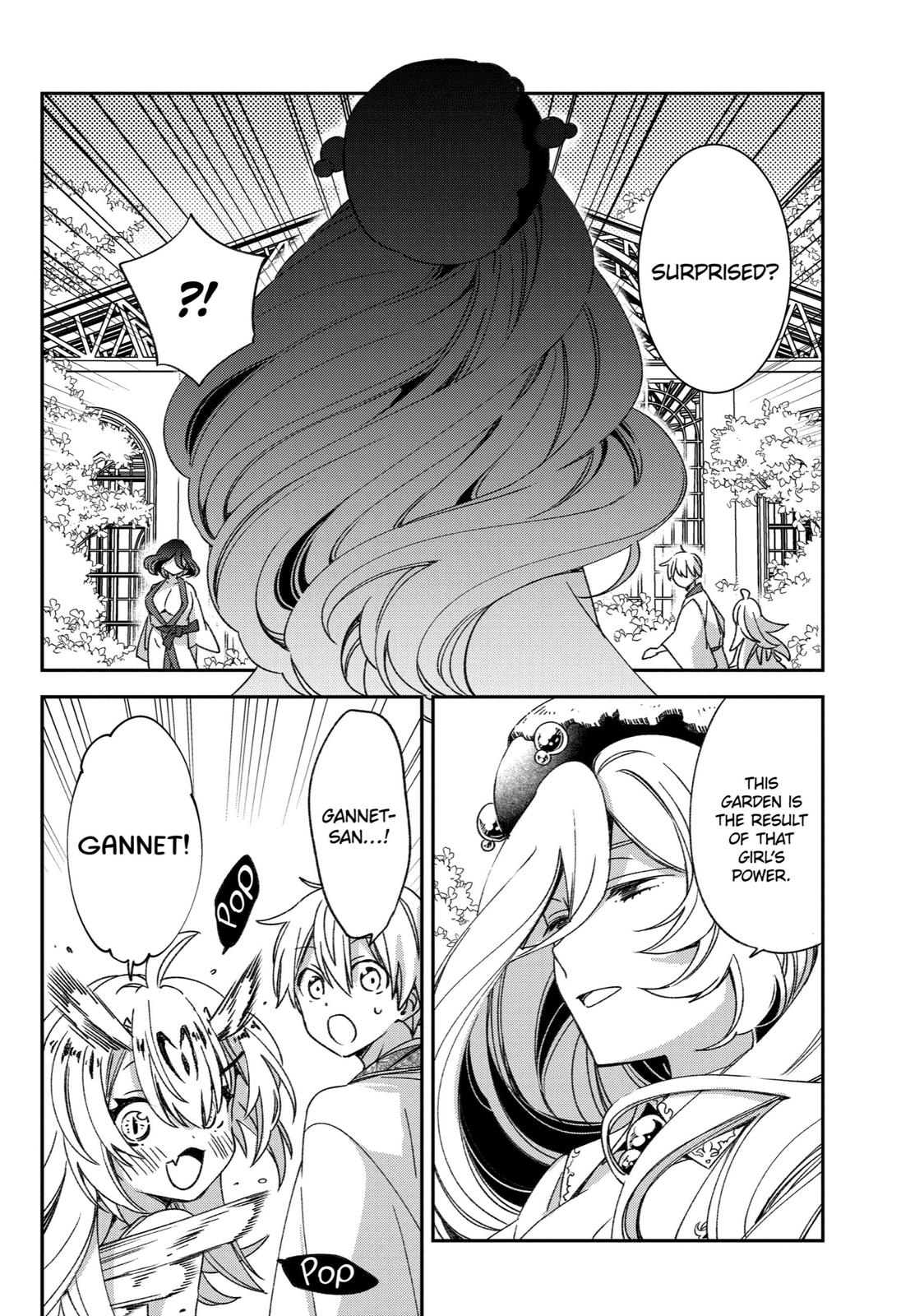 Vermeil in Gold - A Magician Pushes Through the Magical World With the Strongest Disaster Chapter 21 - Page 15