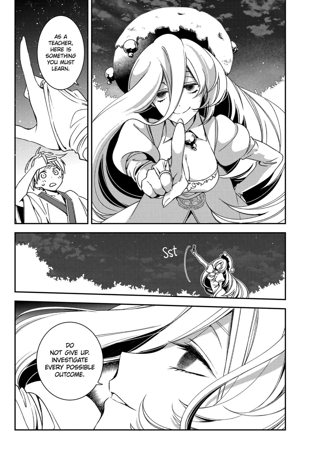 Vermeil in Gold - A Magician Pushes Through the Magical World With the Strongest Disaster Chapter 21 - Page 31