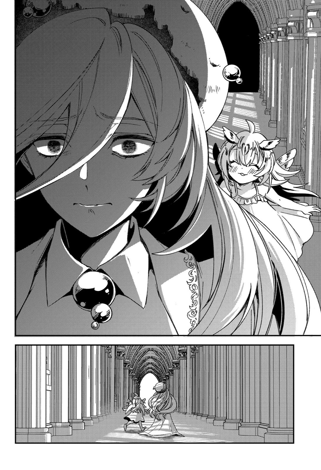 Vermeil in Gold - A Magician Pushes Through the Magical World With the Strongest Disaster Chapter 21 - Page 41