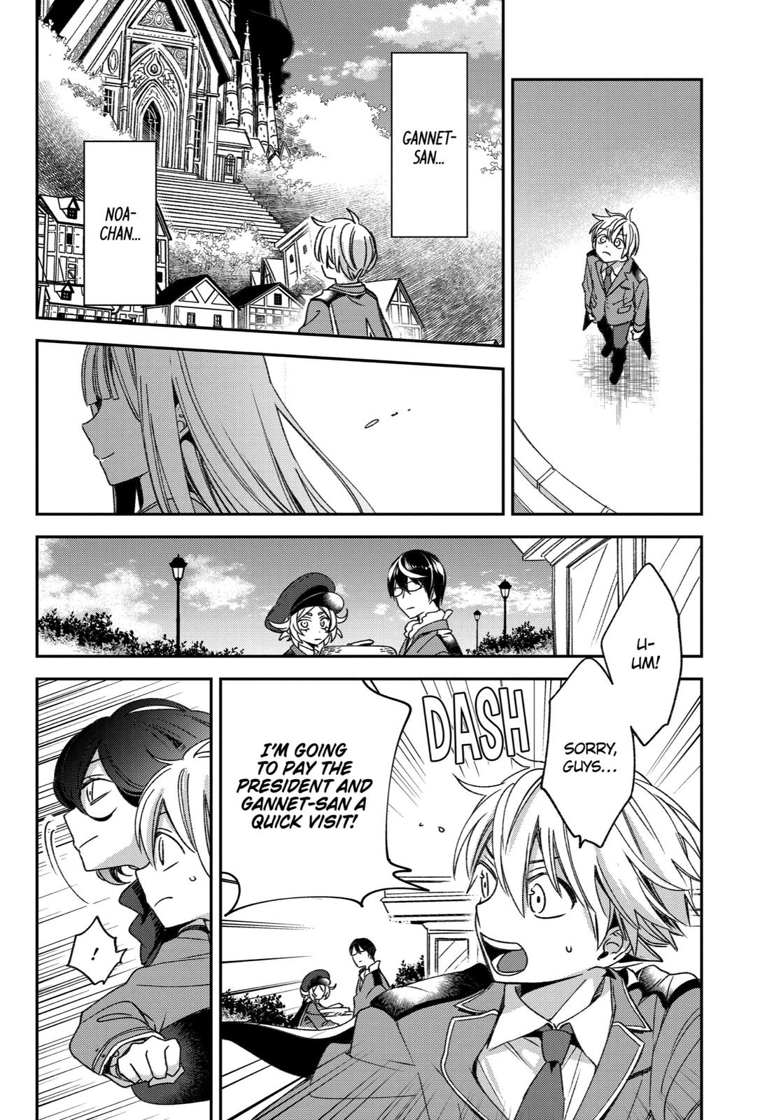 Vermeil in Gold - A Magician Pushes Through the Magical World With the Strongest Disaster Chapter 21 - Page 45