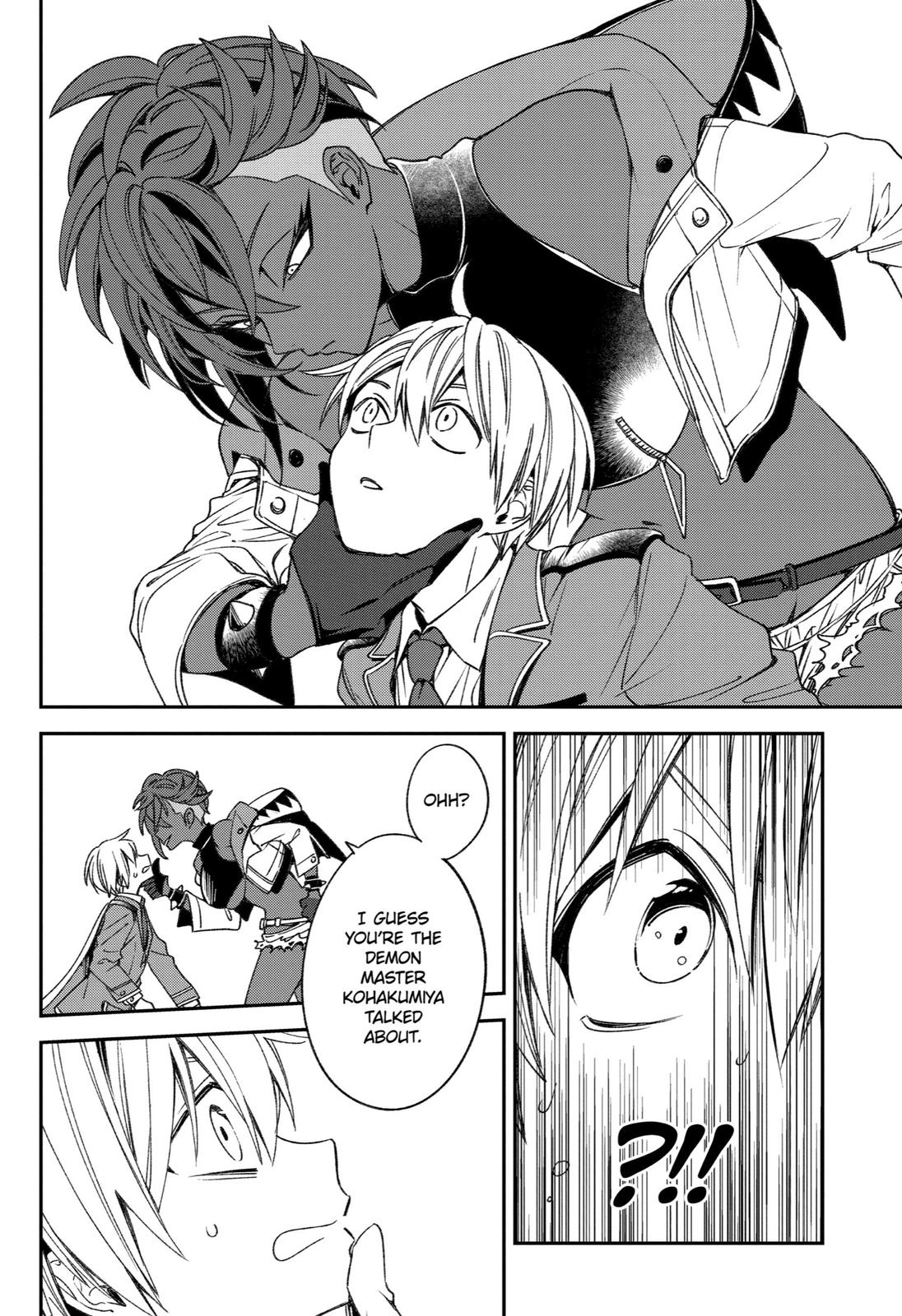 Vermeil in Gold - A Magician Pushes Through the Magical World With the Strongest Disaster Chapter 22 - Page 5