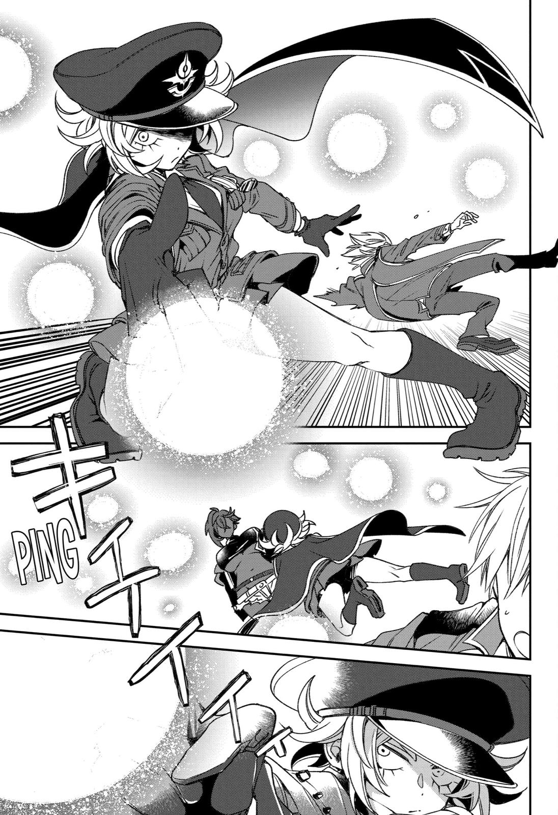 Vermeil in Gold - A Magician Pushes Through the Magical World With the Strongest Disaster Chapter 22 - Page 8