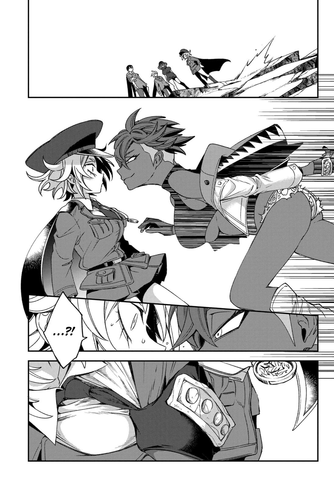 Vermeil in Gold - A Magician Pushes Through the Magical World With the Strongest Disaster Chapter 22 - Page 12