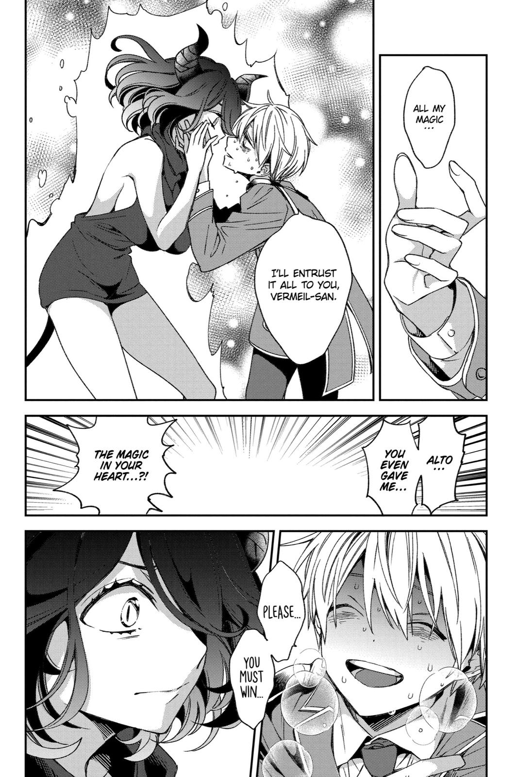 Vermeil in Gold - A Magician Pushes Through the Magical World With the Strongest Disaster Chapter 23 - Page 38