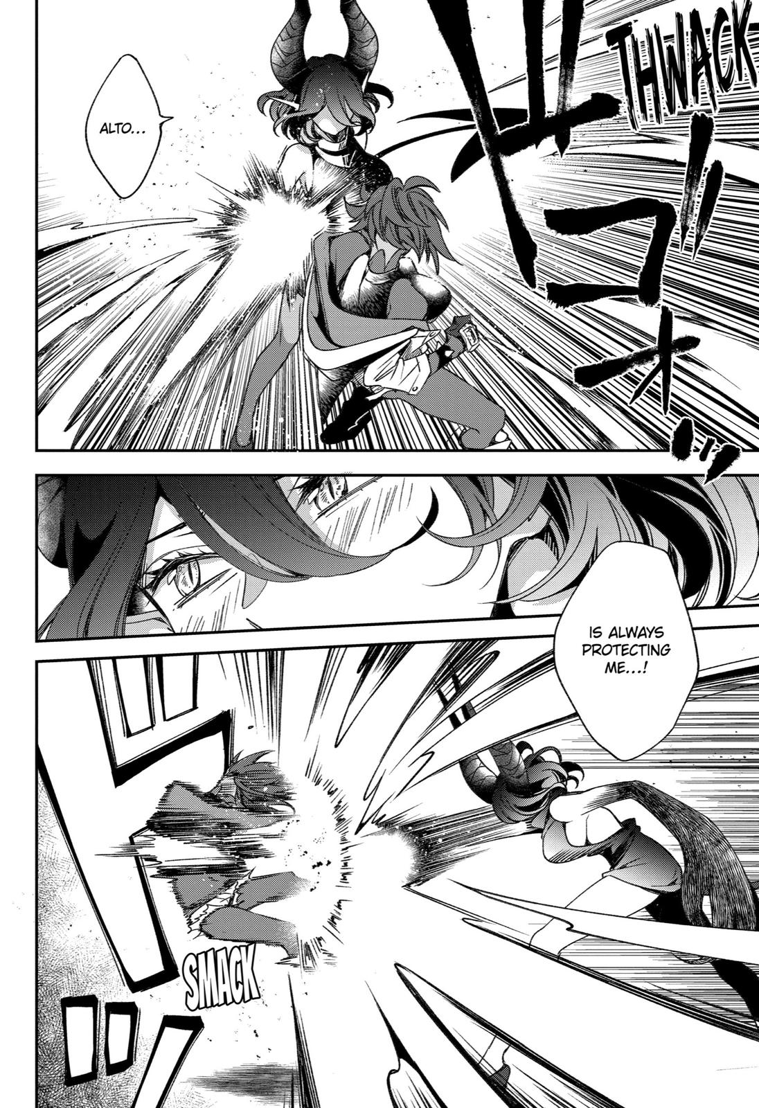 Vermeil in Gold - A Magician Pushes Through the Magical World With the Strongest Disaster Chapter 23 - Page 48