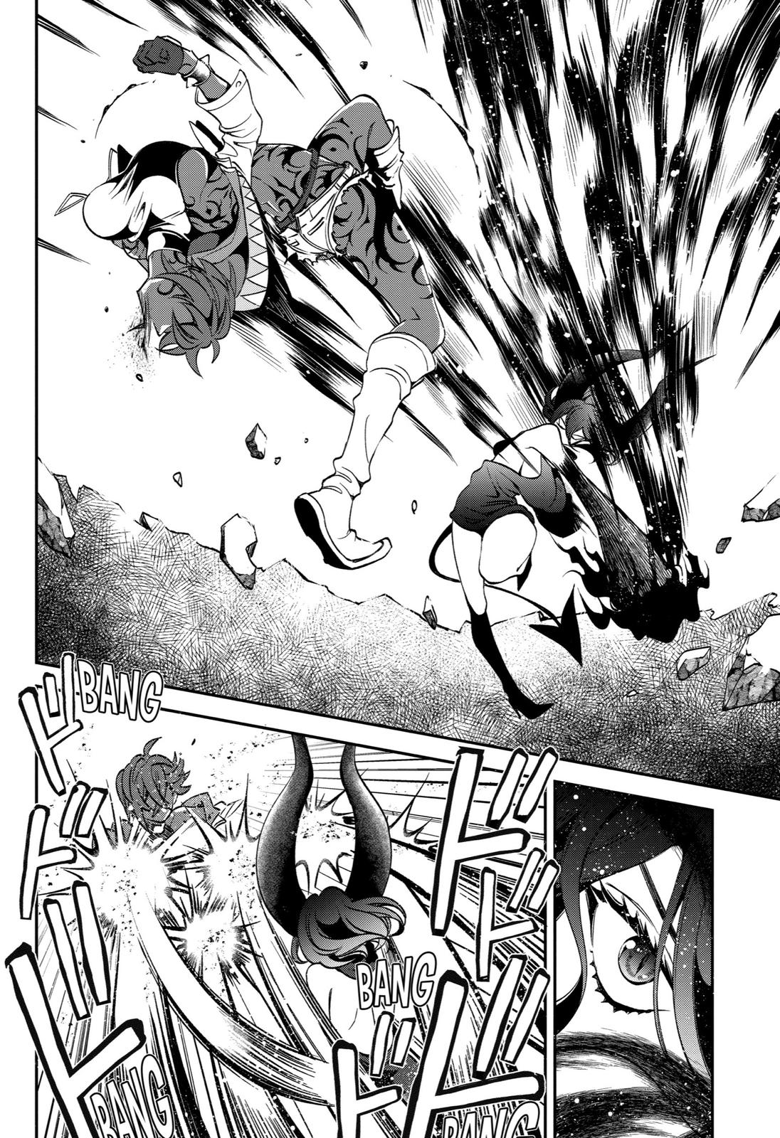 Vermeil in Gold - A Magician Pushes Through the Magical World With the Strongest Disaster Chapter 23 - Page 62