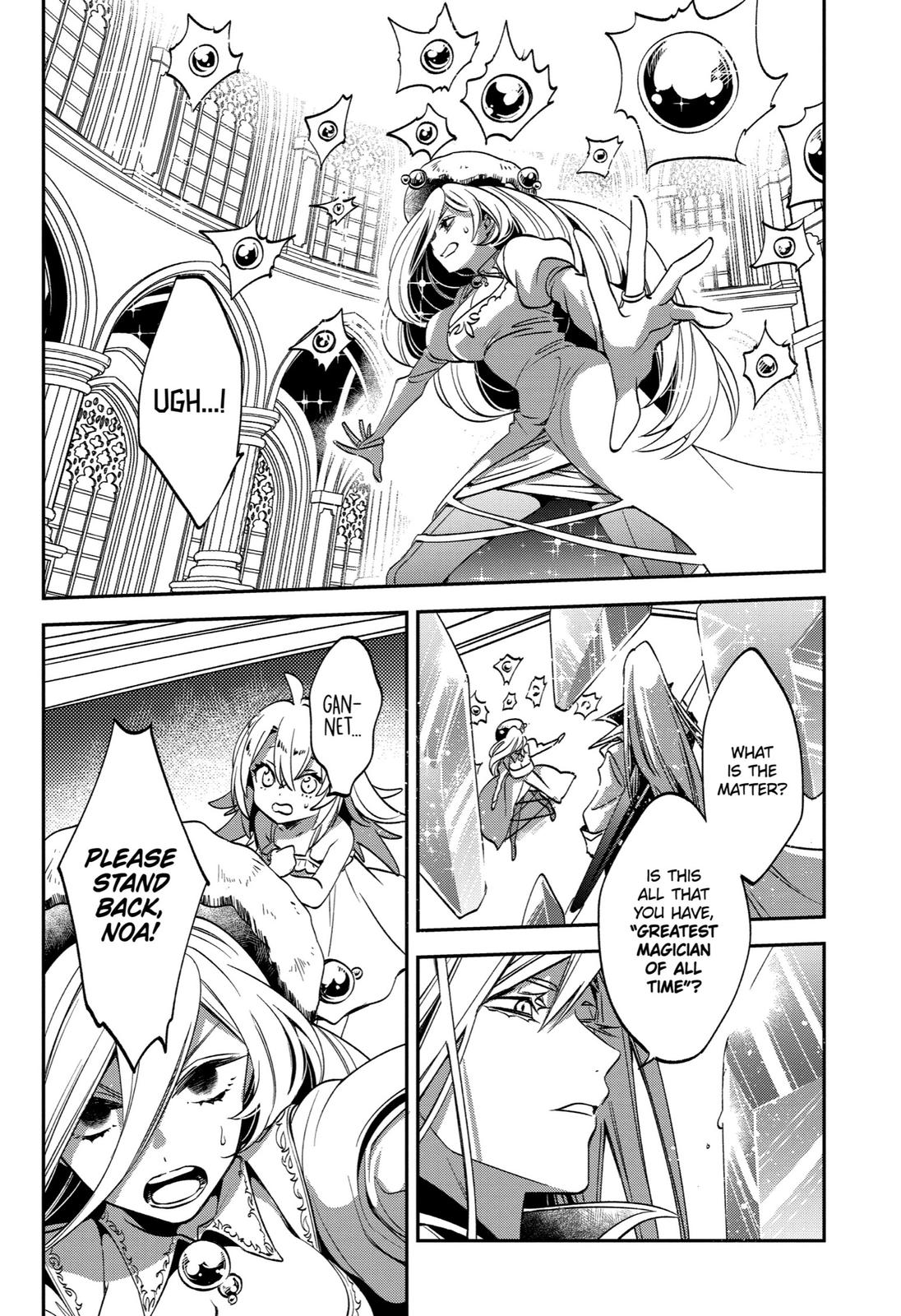 Vermeil in Gold - A Magician Pushes Through the Magical World With the Strongest Disaster Chapter 23 - Page 70