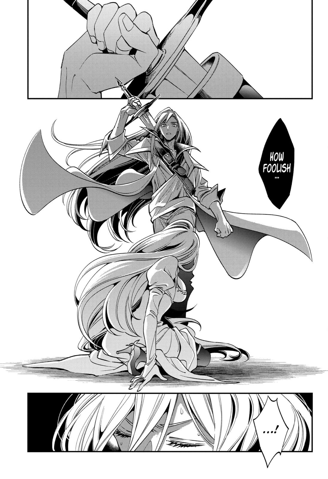 Vermeil in Gold - A Magician Pushes Through the Magical World With the Strongest Disaster Chapter 23 - Page 75