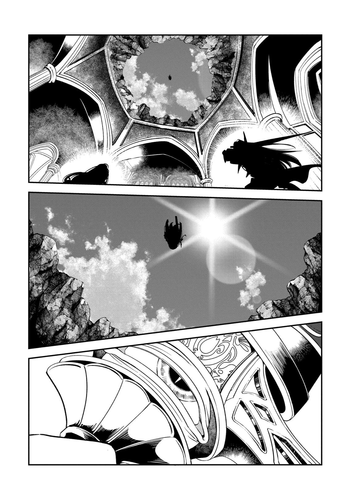 Vermeil in Gold - A Magician Pushes Through the Magical World With the Strongest Disaster Chapter 23 - Page 77