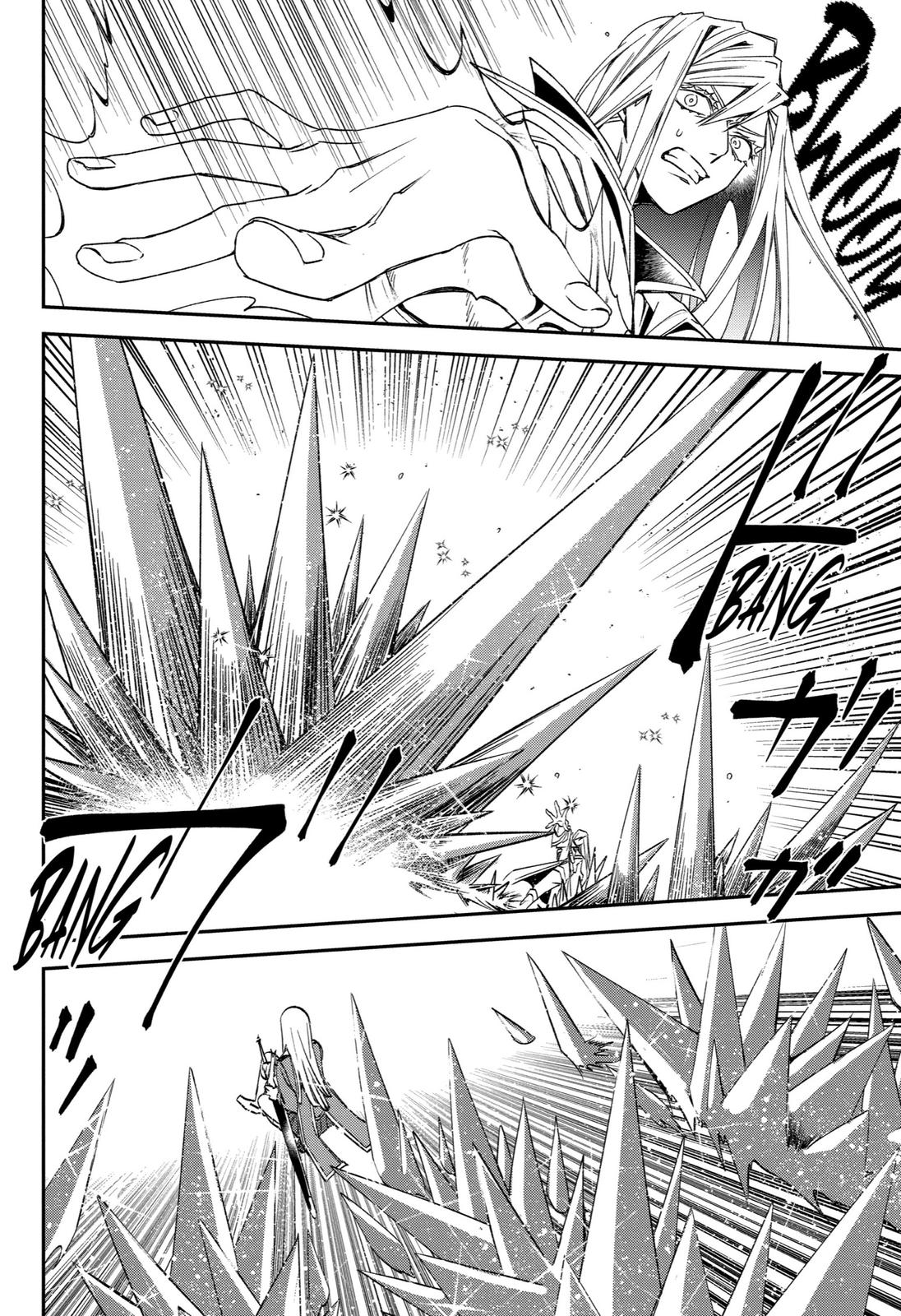 Vermeil in Gold - A Magician Pushes Through the Magical World With the Strongest Disaster Chapter 24 - Page 12