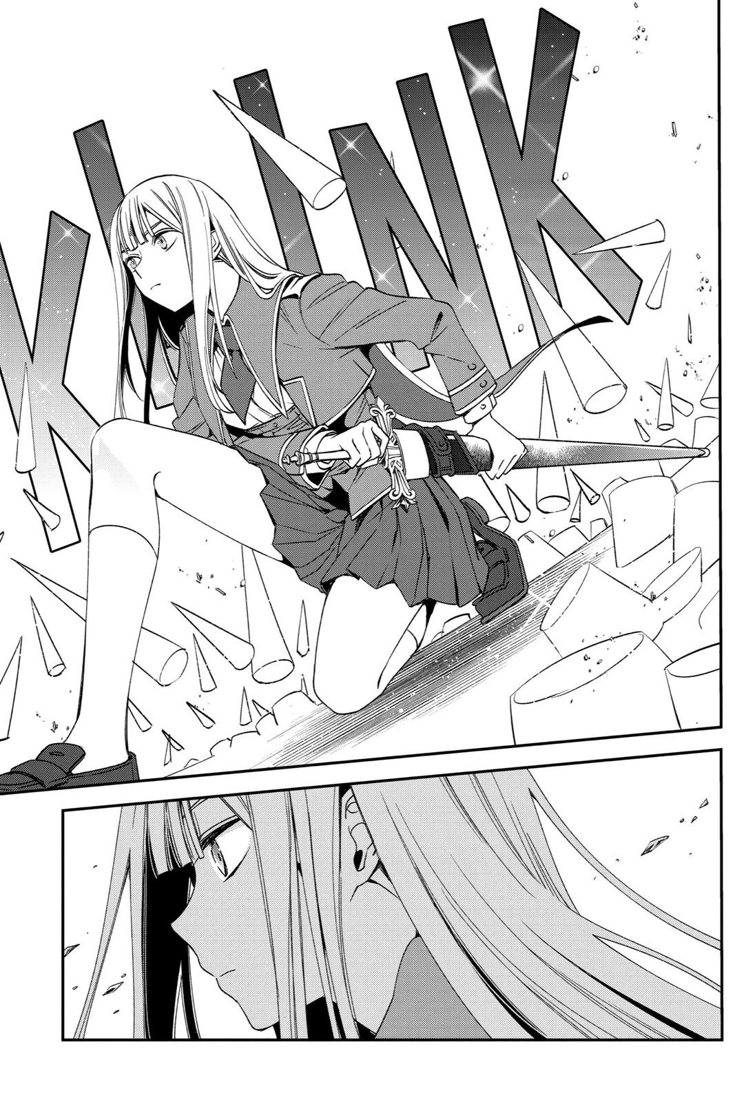 Vermeil in Gold - A Magician Pushes Through the Magical World With the Strongest Disaster Chapter 24 - Page 13