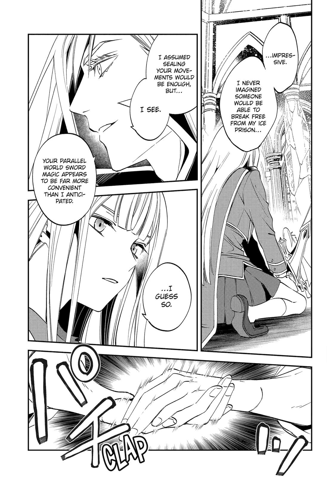 Vermeil in Gold - A Magician Pushes Through the Magical World With the Strongest Disaster Chapter 25 - Page 9