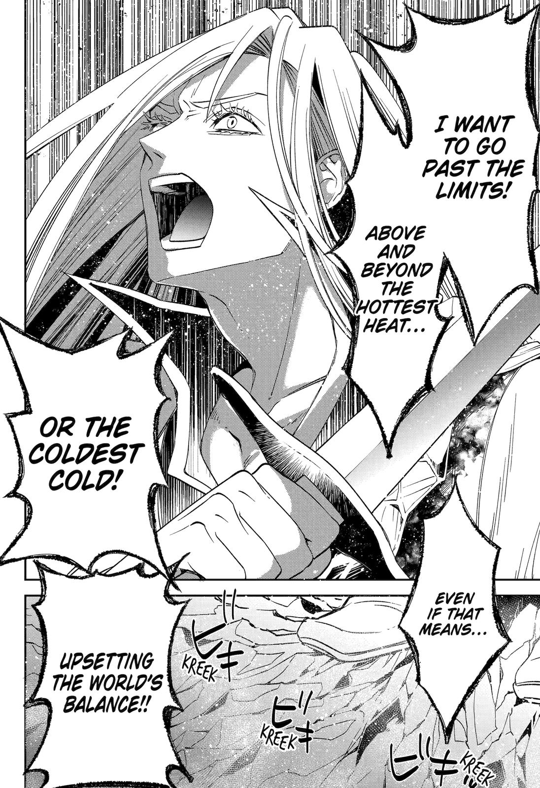 Vermeil in Gold - A Magician Pushes Through the Magical World With the Strongest Disaster Chapter 25 - Page 16