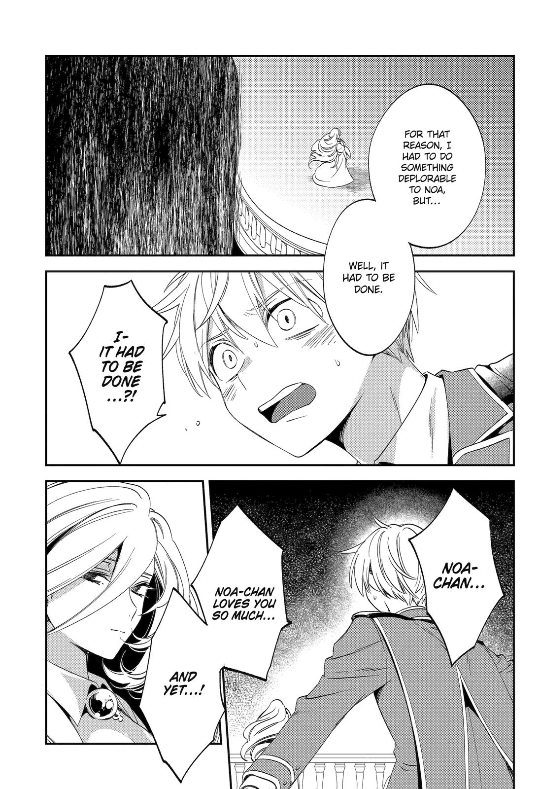 Vermeil in Gold - A Magician Pushes Through the Magical World With the Strongest Disaster Chapter 25 - Page 45