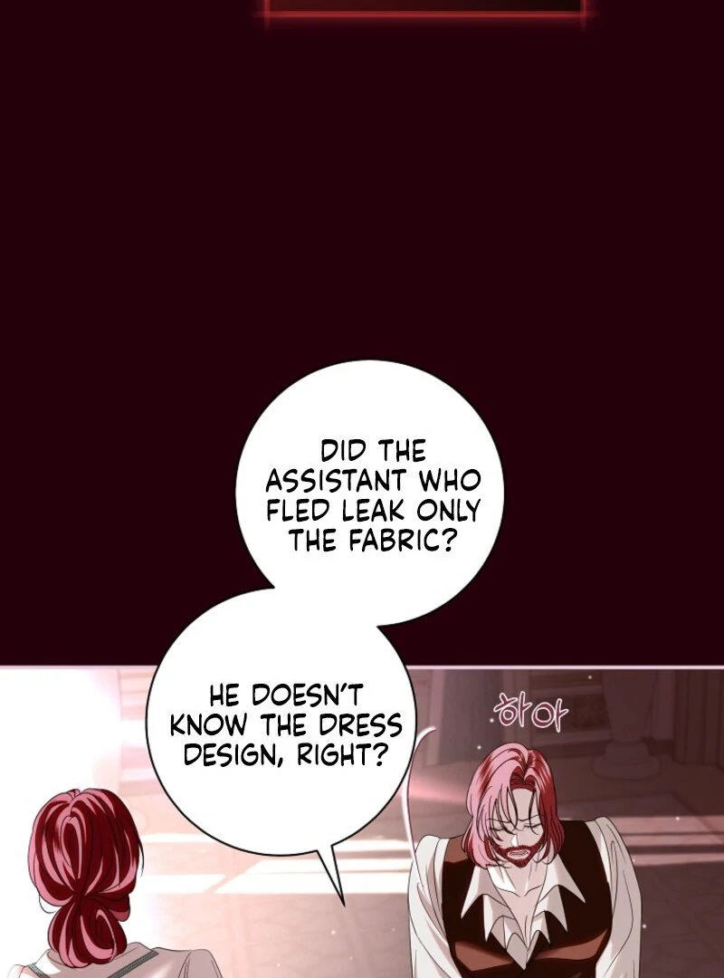 Villain, I’ll Do Everything Except Marriage for You! Chapter 42 - Page 11