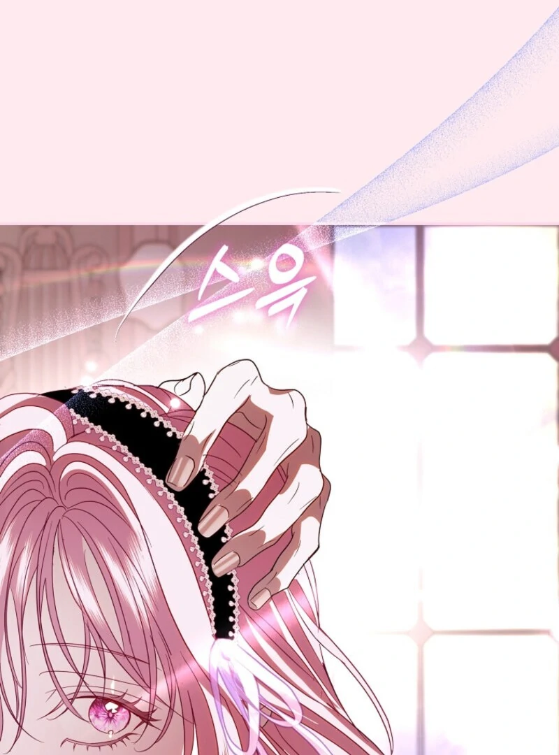 Villain, I’ll Do Everything Except Marriage for You! Chapter 42 - Page 51