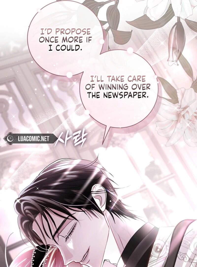 Villain, I’ll Do Everything Except Marriage for You! Chapter 42 - Page 59