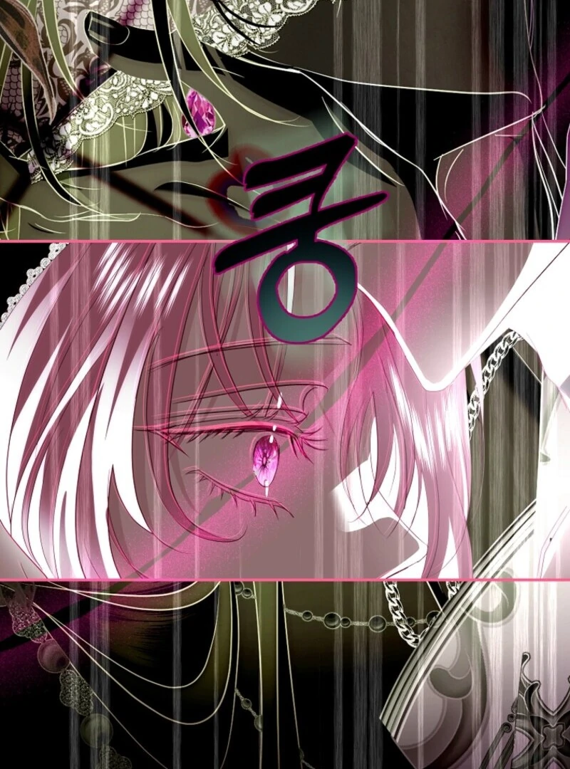 Villain, I’ll Do Everything Except Marriage for You! Chapter 42 - Page 61