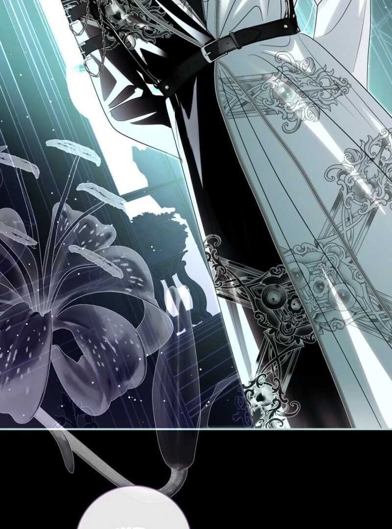 Villain, I’ll Do Everything Except Marriage for You! Chapter 42 - Page 74