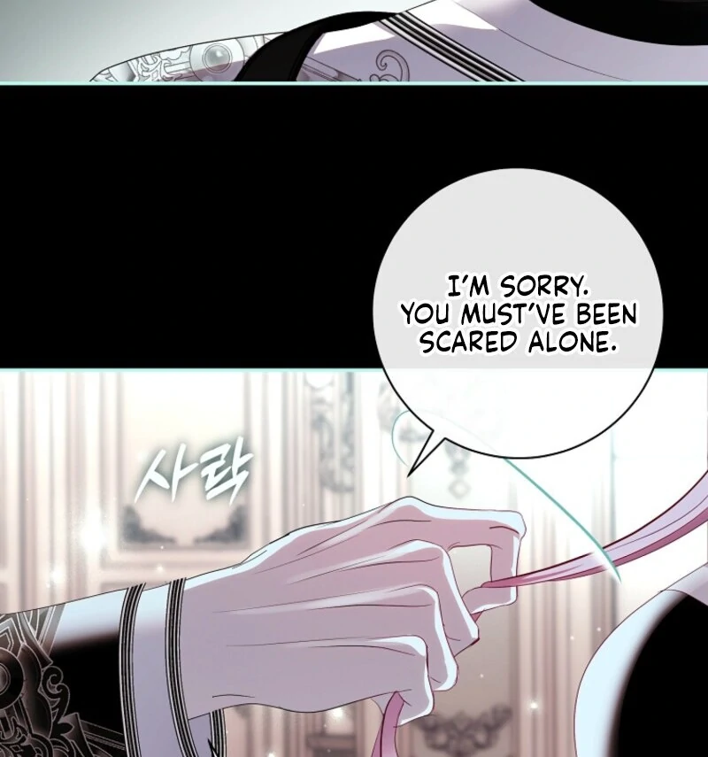 Villain, I’ll Do Everything Except Marriage for You! Chapter 42 - Page 81