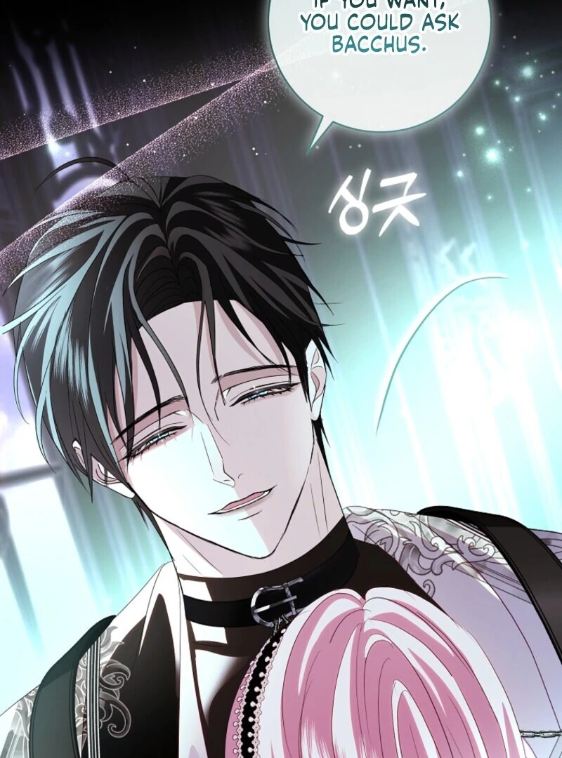 Villain, I’ll Do Everything Except Marriage for You! Chapter 42 - Page 90