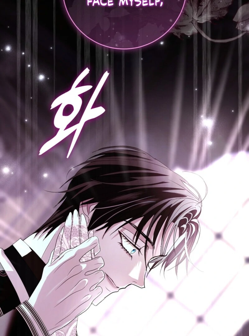 Villain, I’ll Do Everything Except Marriage for You! Chapter 42 - Page 103