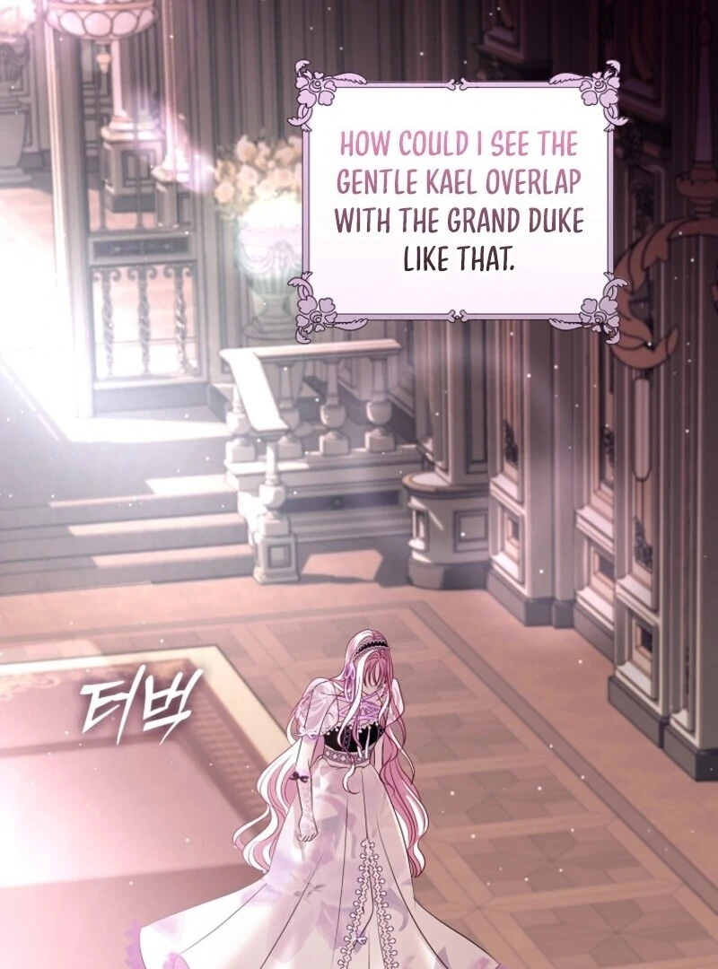 Villain, I’ll Do Everything Except Marriage for You! Chapter 43 - Page 14