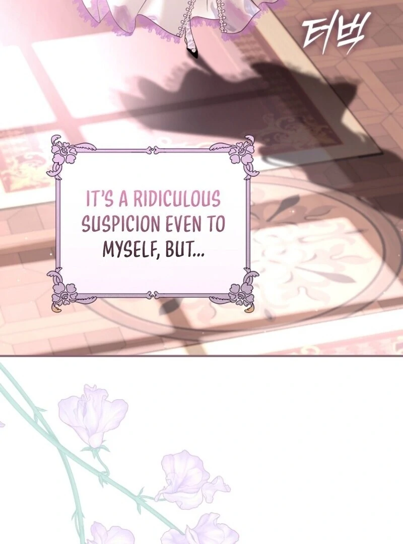 Villain, I’ll Do Everything Except Marriage for You! Chapter 43 - Page 15