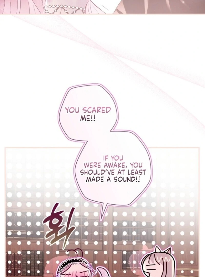 Villain, I’ll Do Everything Except Marriage for You! Chapter 43 - Page 32