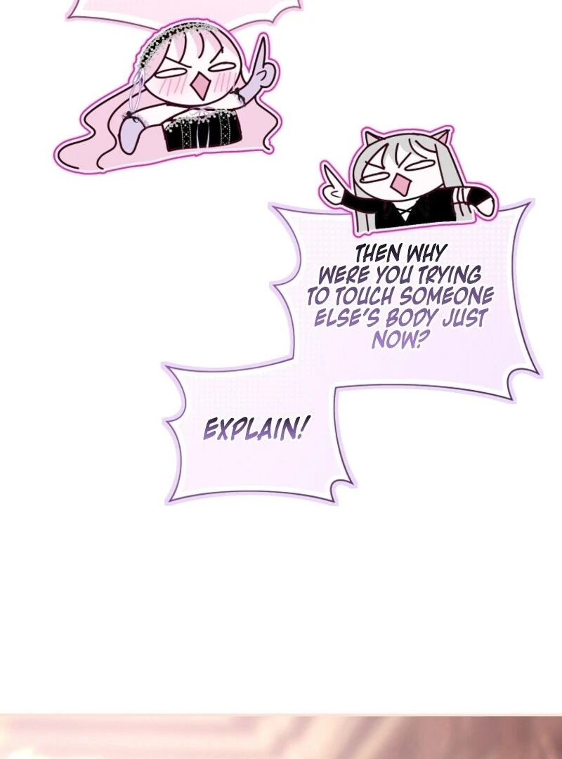 Villain, I’ll Do Everything Except Marriage for You! Chapter 43 - Page 34