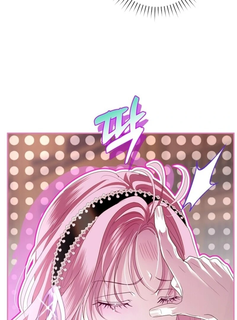 Villain, I’ll Do Everything Except Marriage for You! Chapter 43 - Page 43