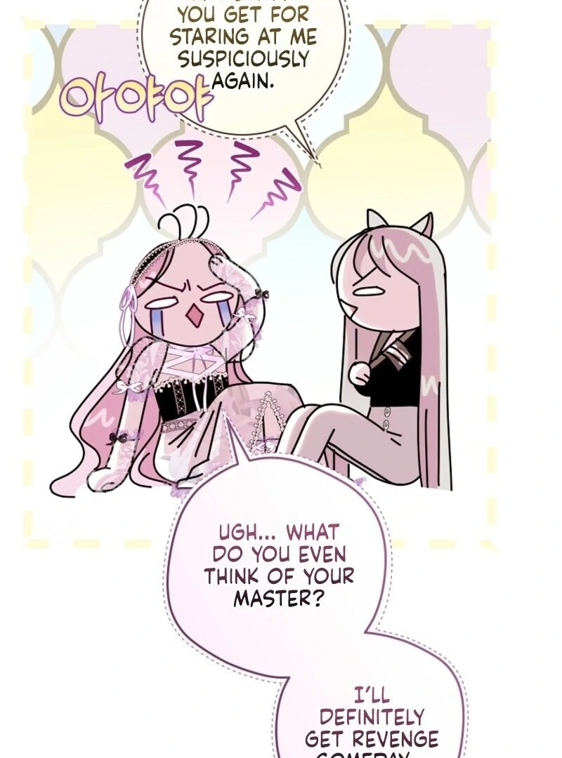 Villain, I’ll Do Everything Except Marriage for You! Chapter 43 - Page 45