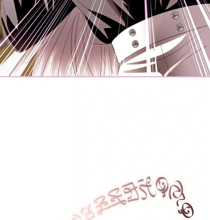 Villain, I’ll Do Everything Except Marriage for You! Chapter 43 - Page 69